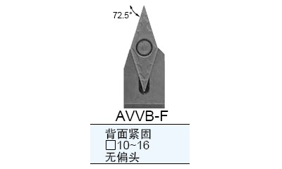 AVVB-F